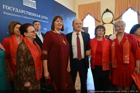 В Москве завершился VI Съезд Общероссийского общественного движения "Всероссийский Женский Союз – Надежда России"
