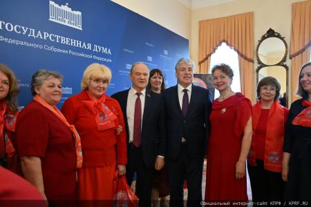 В Москве завершился VI Съезд Общероссийского общественного движения "Всероссийский Женский Союз – Надежда России"