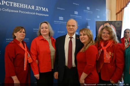 В Москве завершился VI Съезд Общероссийского общественного движения "Всероссийский Женский Союз – Надежда России"