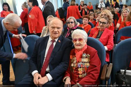 В Москве завершился VI Съезд Общероссийского общественного движения "Всероссийский Женский Союз – Надежда России"