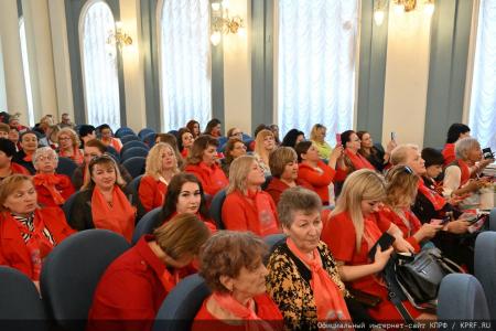 В Москве завершился VI Съезд Общероссийского общественного движения "Всероссийский Женский Союз – Надежда России"