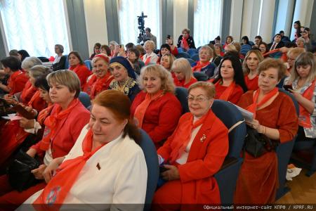 В Москве завершился VI Съезд Общероссийского общественного движения "Всероссийский Женский Союз – Надежда России"