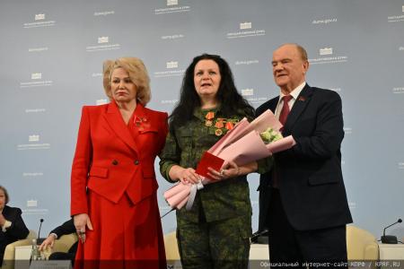 В Москве завершился VI Съезд Общероссийского общественного движения "Всероссийский Женский Союз – Надежда России"