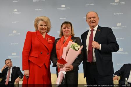 В Москве завершился VI Съезд Общероссийского общественного движения "Всероссийский Женский Союз – Надежда России"