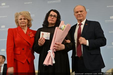 В Москве завершился VI Съезд Общероссийского общественного движения "Всероссийский Женский Союз – Надежда России"