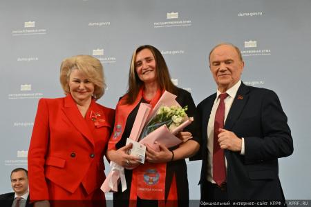 В Москве завершился VI Съезд Общероссийского общественного движения "Всероссийский Женский Союз – Надежда России"