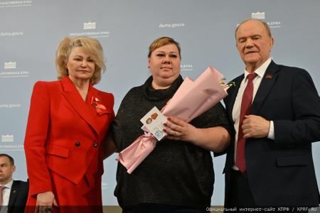 В Москве завершился VI Съезд Общероссийского общественного движения "Всероссийский Женский Союз – Надежда России"