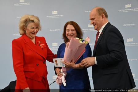 В Москве завершился VI Съезд Общероссийского общественного движения "Всероссийский Женский Союз – Надежда России"