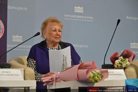 В Москве завершился VI Съезд Общероссийского общественного движения "Всероссийский Женский Союз – Надежда России"