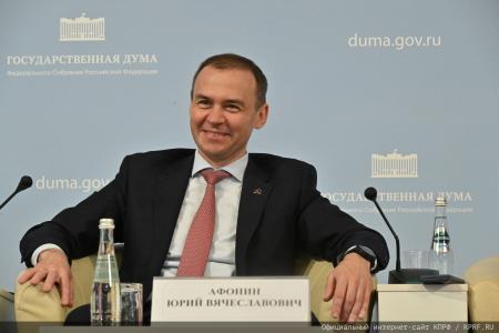 В Москве завершился VI Съезд Общероссийского общественного движения "Всероссийский Женский Союз – Надежда России"