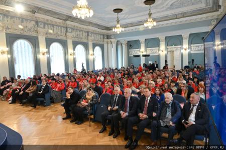 В Москве завершился VI Съезд Общероссийского общественного движения "Всероссийский Женский Союз – Надежда России"