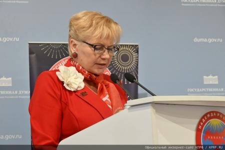 В Москве завершился VI Съезд Общероссийского общественного движения "Всероссийский Женский Союз – Надежда России"