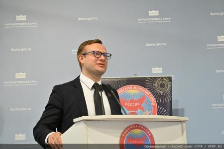 В Москве завершился VI Съезд Общероссийского общественного движения "Всероссийский Женский Союз – Надежда России"