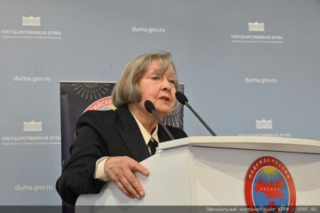 В Москве завершился VI Съезд Общероссийского общественного движения "Всероссийский Женский Союз – Надежда России"