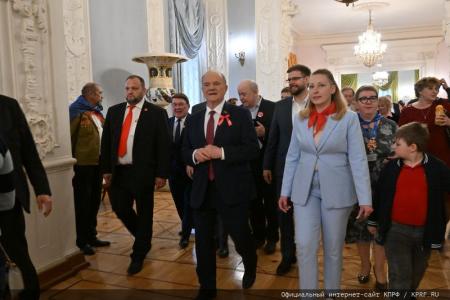 КПРФ провела праздничный концерт, посвященный Дню Ленинской Пионерии и 100-летию детской здравницы «Артек»