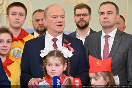 КПРФ провела праздничный концерт, посвященный Дню Ленинской Пионерии и 100-летию детской здравницы «Артек»