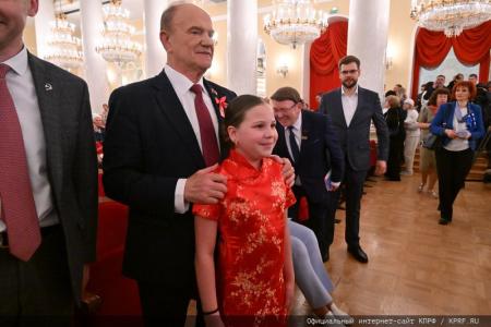 КПРФ провела праздничный концерт, посвященный Дню Ленинской Пионерии и 100-летию детской здравницы «Артек»