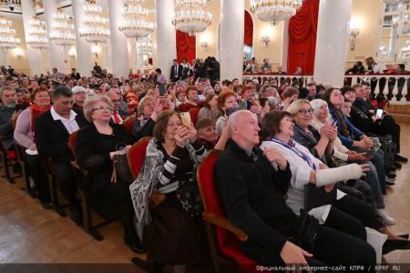 КПРФ провела праздничный концерт, посвященный Дню Ленинской Пионерии и 100-летию детской здравницы «Артек»