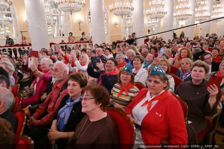 КПРФ провела праздничный концерт, посвященный Дню Ленинской Пионерии и 100-летию детской здравницы «Артек»