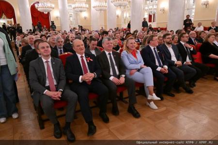 КПРФ провела праздничный концерт, посвященный Дню Ленинской Пионерии и 100-летию детской здравницы «Артек»