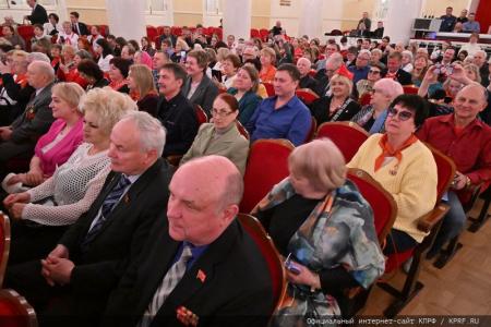 КПРФ провела праздничный концерт, посвященный Дню Ленинской Пионерии и 100-летию детской здравницы «Артек»
