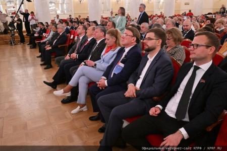 КПРФ провела праздничный концерт, посвященный Дню Ленинской Пионерии и 100-летию детской здравницы «Артек»