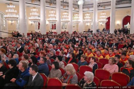 КПРФ провела праздничный концерт, посвященный Дню Ленинской Пионерии и 100-летию детской здравницы «Артек»