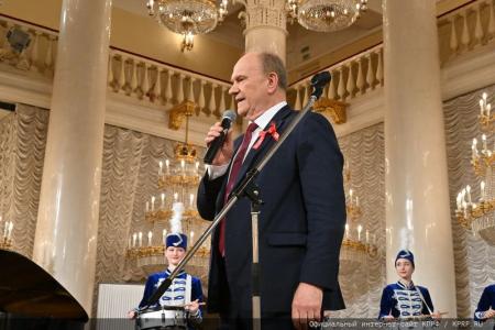 КПРФ провела праздничный концерт, посвященный Дню Ленинской Пионерии и 100-летию детской здравницы «Артек»