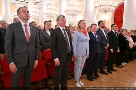 КПРФ провела праздничный концерт, посвященный Дню Ленинской Пионерии и 100-летию детской здравницы «Артек»
