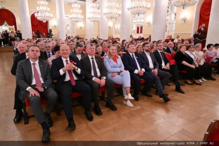 КПРФ провела праздничный концерт, посвященный Дню Ленинской Пионерии и 100-летию детской здравницы «Артек»