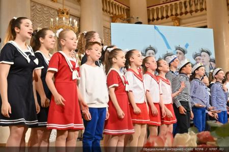 КПРФ провела праздничный концерт, посвященный Дню Ленинской Пионерии и 100-летию детской здравницы «Артек»