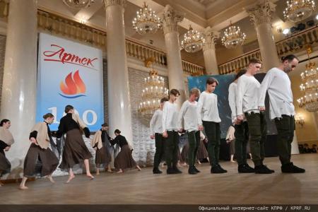 КПРФ провела праздничный концерт, посвященный Дню Ленинской Пионерии и 100-летию детской здравницы «Артек»