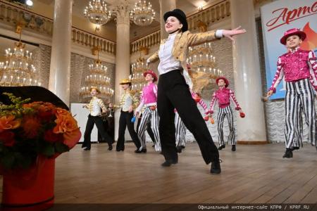 КПРФ провела праздничный концерт, посвященный Дню Ленинской Пионерии и 100-летию детской здравницы «Артек»