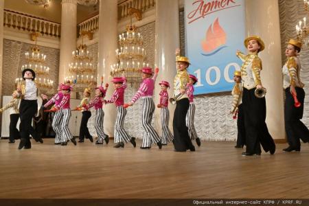 КПРФ провела праздничный концерт, посвященный Дню Ленинской Пионерии и 100-летию детской здравницы «Артек»