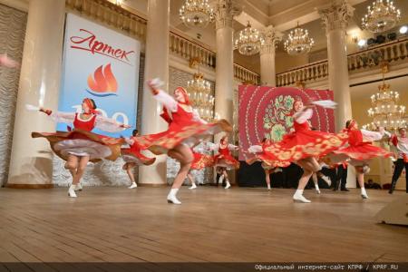 КПРФ провела праздничный концерт, посвященный Дню Ленинской Пионерии и 100-летию детской здравницы «Артек»