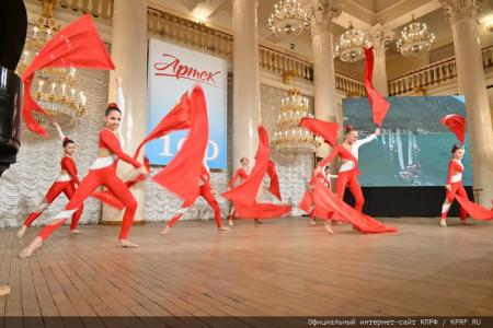 КПРФ провела праздничный концерт, посвященный Дню Ленинской Пионерии и 100-летию детской здравницы «Артек»
