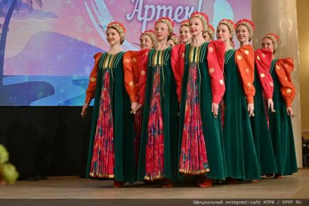 КПРФ провела праздничный концерт, посвященный Дню Ленинской Пионерии и 100-летию детской здравницы «Артек»