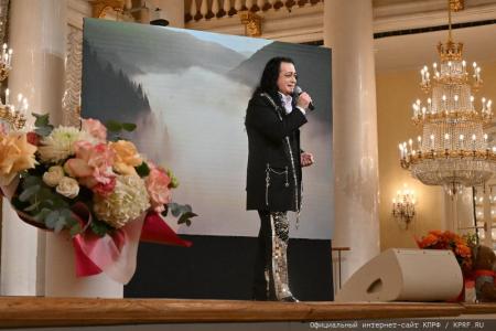 КПРФ провела праздничный концерт, посвященный Дню Ленинской Пионерии и 100-летию детской здравницы «Артек»