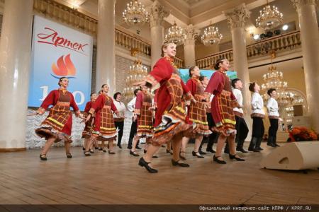 КПРФ провела праздничный концерт, посвященный Дню Ленинской Пионерии и 100-летию детской здравницы «Артек»