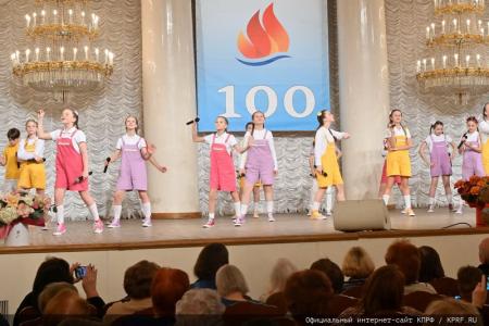 КПРФ провела праздничный концерт, посвященный Дню Ленинской Пионерии и 100-летию детской здравницы «Артек»