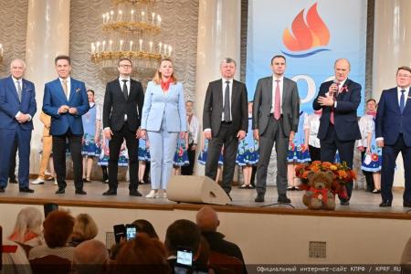 КПРФ провела праздничный концерт, посвященный Дню Ленинской Пионерии и 100-летию детской здравницы «Артек»