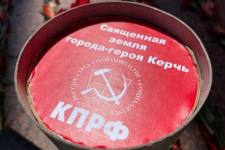 На героической земле Крыма коммунисты и комсомольцы приняли участников автопробега в рамках международного проекта "Содружество" Беларусь – Россия