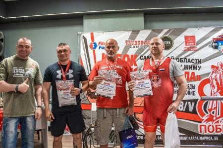 Соревнования по Русскому жиму прошли в Самарской области