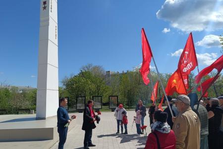 В Самарской области отметили День Международной солидарности трудящихся