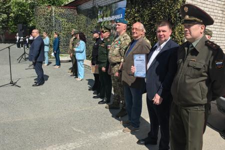 Тюменская область. При участии КПРФ состоялась военно-спортивная игра "День призывника"