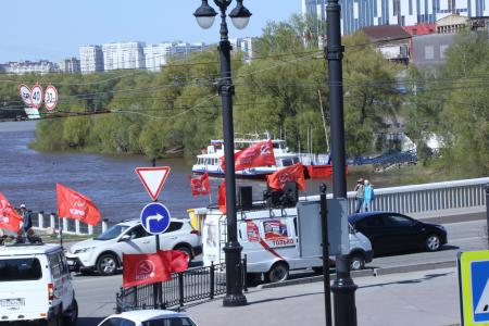 В Омске КПРФ впервые за четыре года отметила Первомай, не рискуя заработать штраф