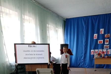 Забайкальские коммунисты провели День Пионерии для учащихся коррекционной школы