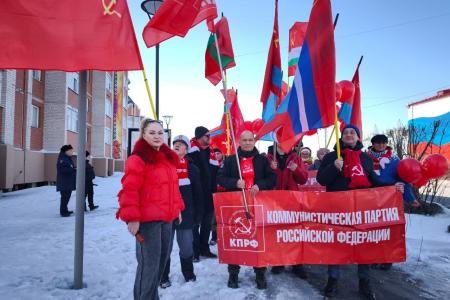 Ямало-Ненецкий автономный округ. Первомай в Салехарде