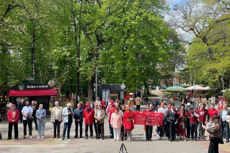 Первомайский митинг КПРФ в Ставрополе