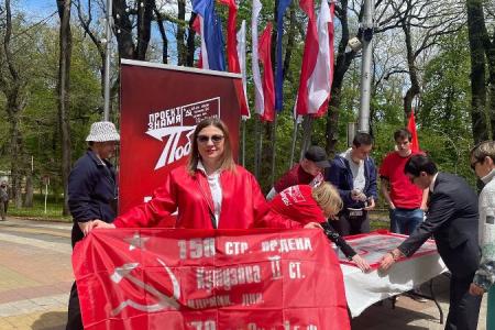Первомайский митинг КПРФ в Ставрополе